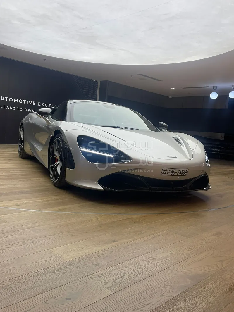 2022 مكلارين 720 إس