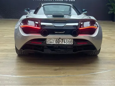 2022 مكلارين 720 إس
