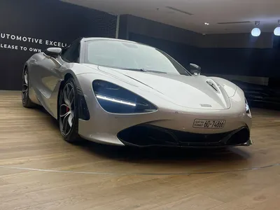 2022 مكلارين 720 إس