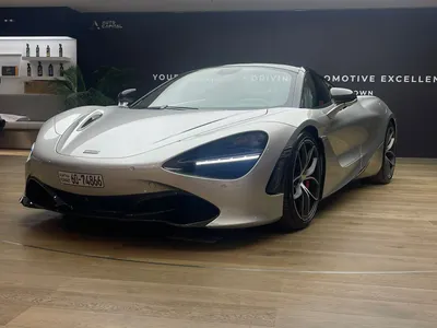 2022 مكلارين 720 إس