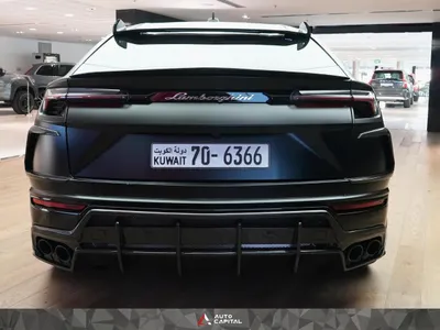 2022 لمبرجيني اوروس