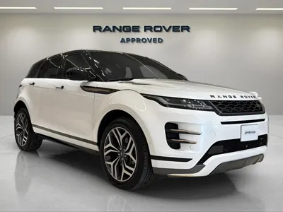 2023 Land Rover Range Rover Evoque Dynamic