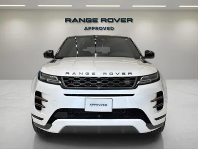 2023 Land Rover Range Rover Evoque Dynamic