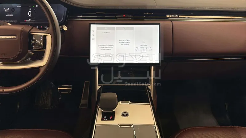 2024 Land Rover Range Rover HSE