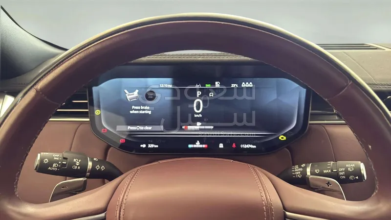 2024 Land Rover Range Rover HSE