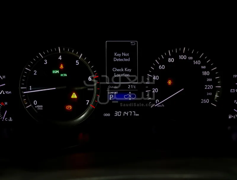 2016 Lexus LX 570