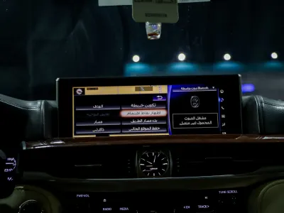 2016 Lexus LX 570