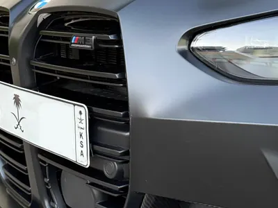 2024 BMW M Series M3 Competition