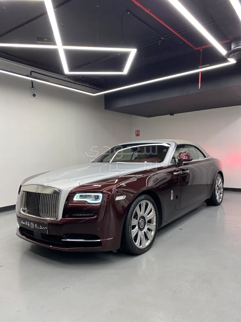 2017 Rolls-Royce Dawn