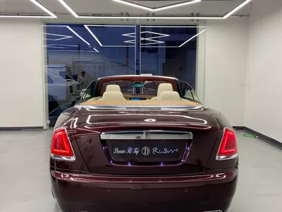 2017 Rolls-Royce Dawn