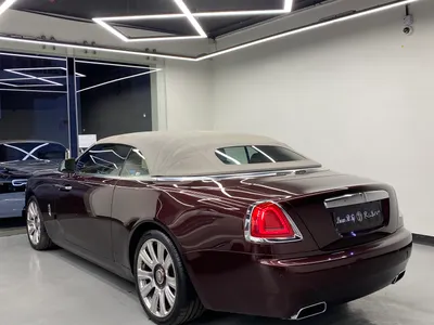2017 Rolls-Royce Dawn