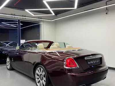 2017 Rolls-Royce Dawn
