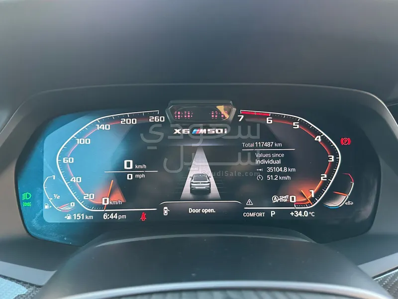 2021 بي ام دبليو الفئة اكس 6 إم 50 أي