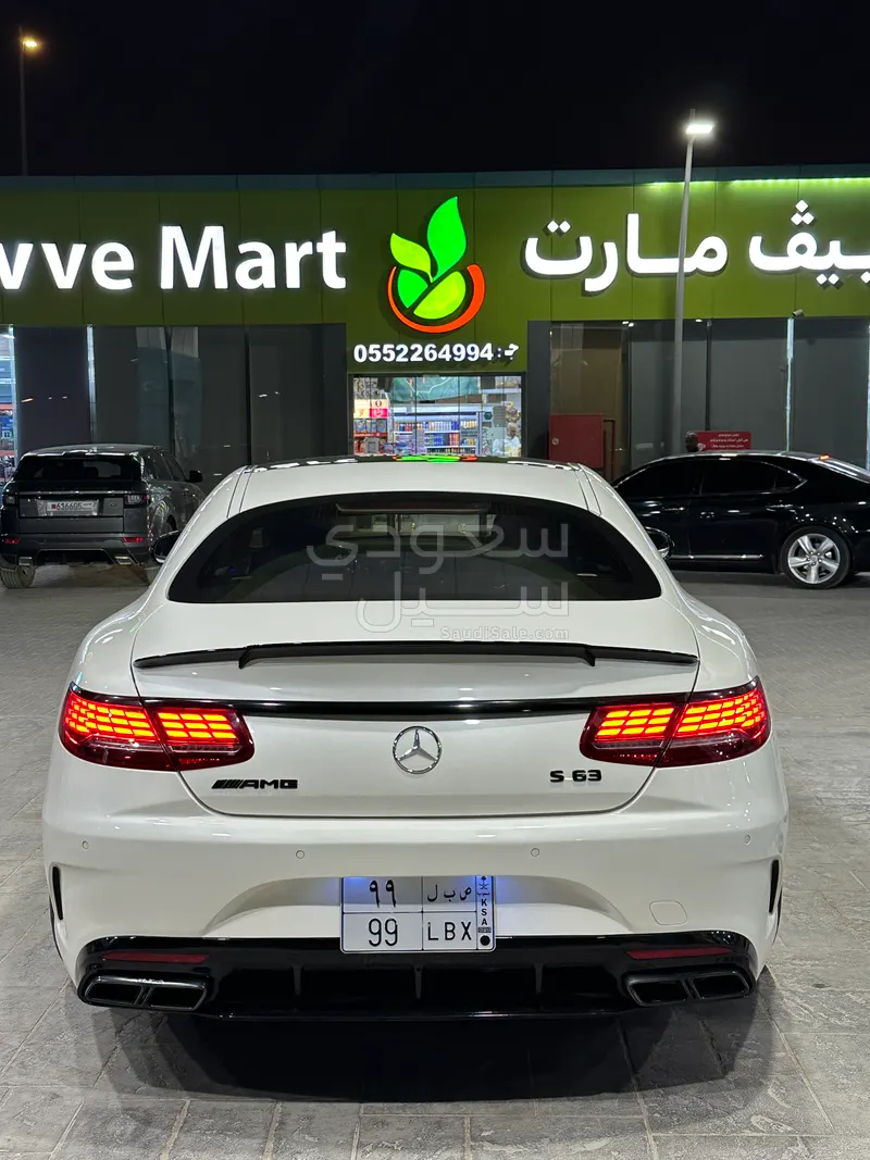 2015 Mercedes-Benz S 500 Coupe