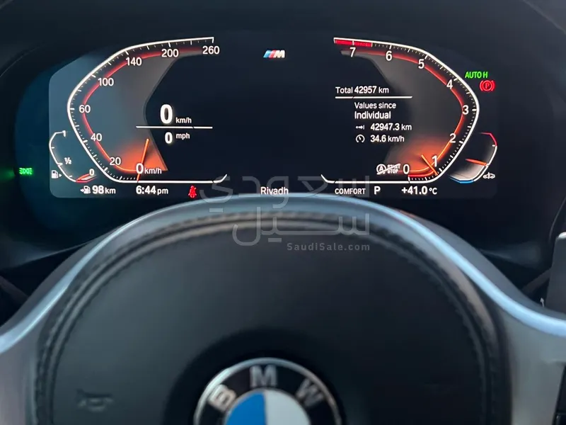 2022 BMW X Series 4 Mkit