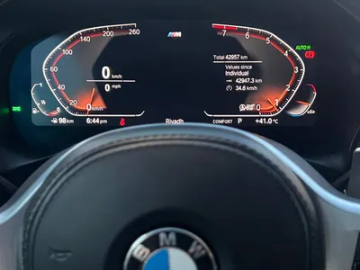 2022 BMW X Series 4 Mkit