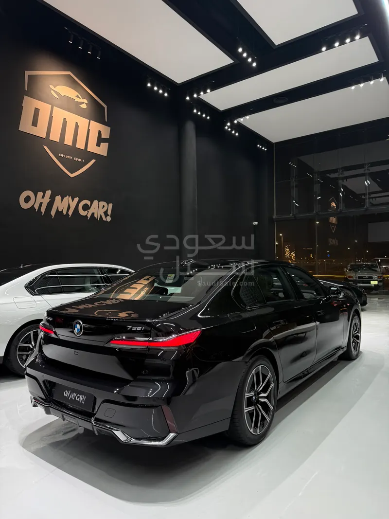 2025 BMW 7 Series 735i