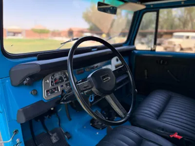 1982 Toyota Land Cruiser FJ 40