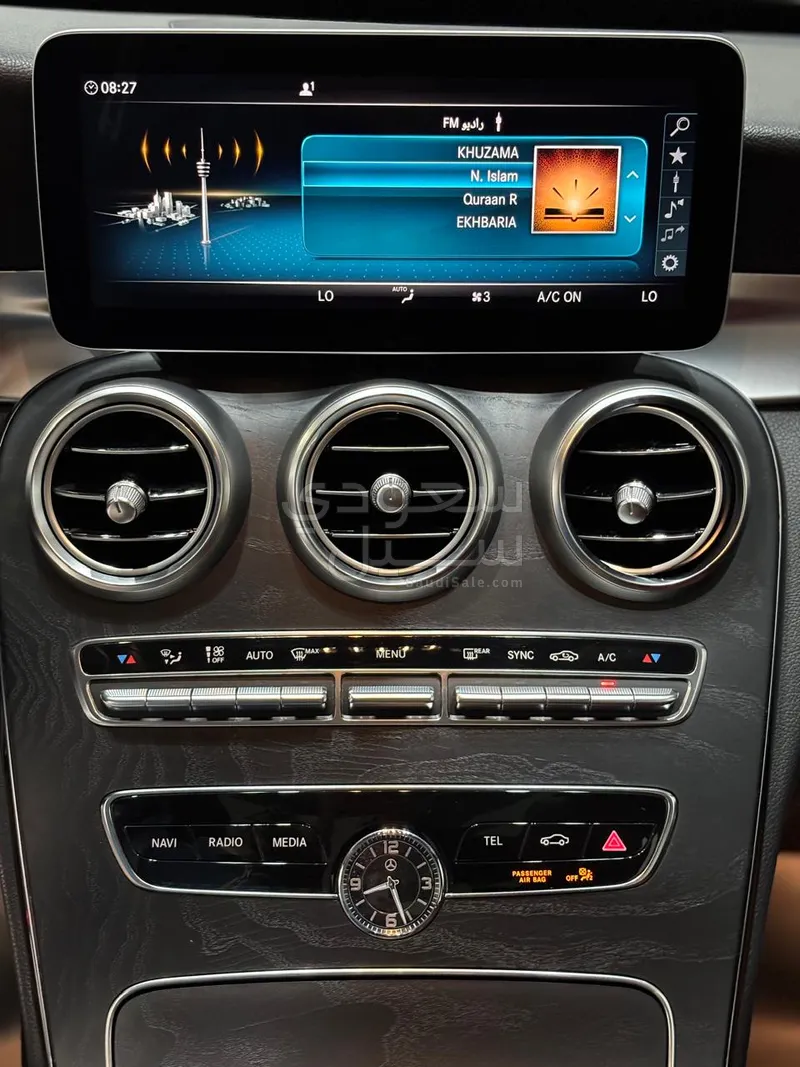 2020 Mercedes-Benz C 200