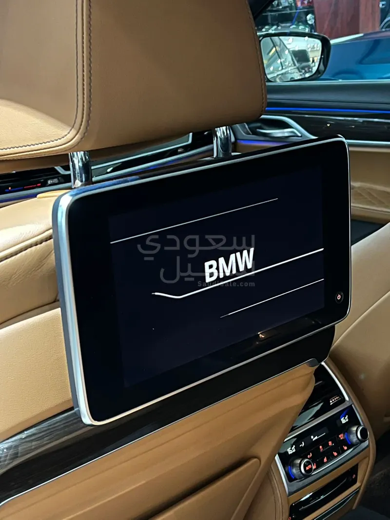 2020 BMW 7 Series 750Li