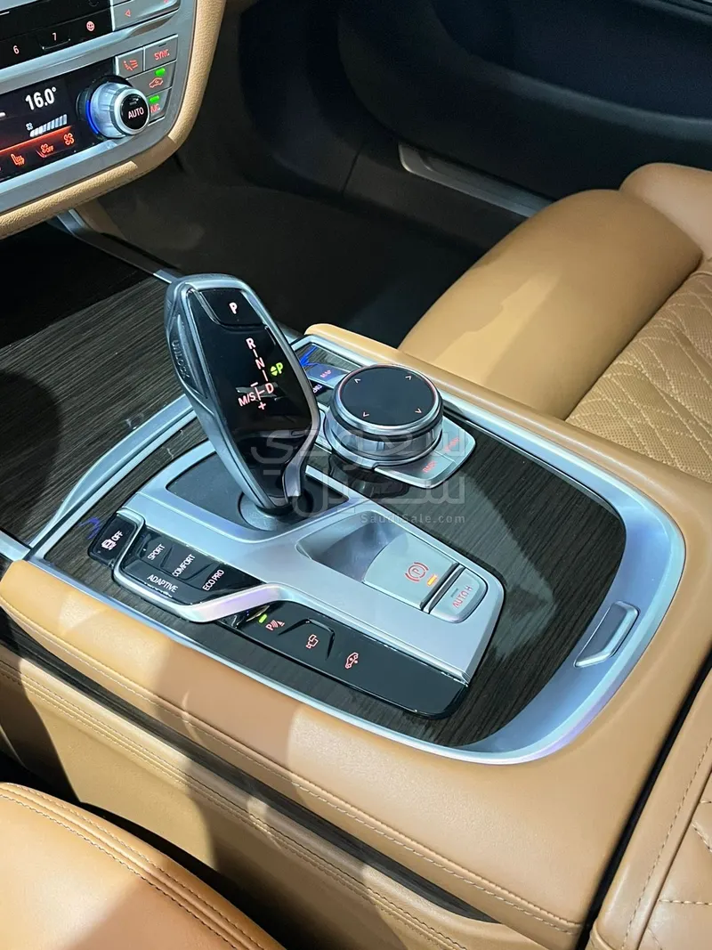 2020 BMW 7 Series 750Li