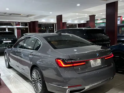2020 BMW 7 Series 750Li