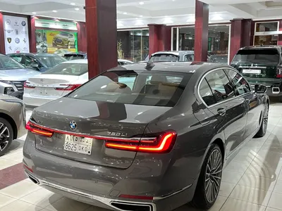 2020 BMW 7 Series 750Li