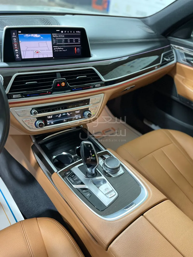 2021 BMW 7 Series 730Li