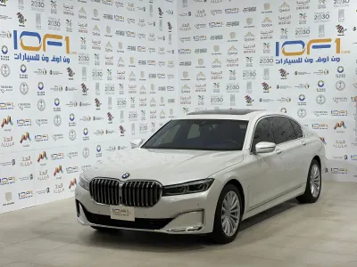 2021 BMW 7 Series 730Li
