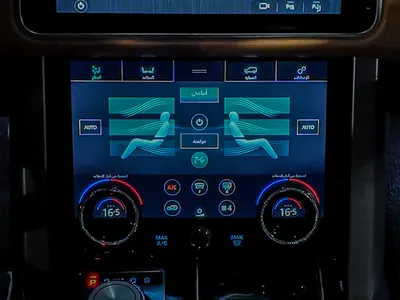 2020 Land Rover Range Rover Vogue Autobiography SV