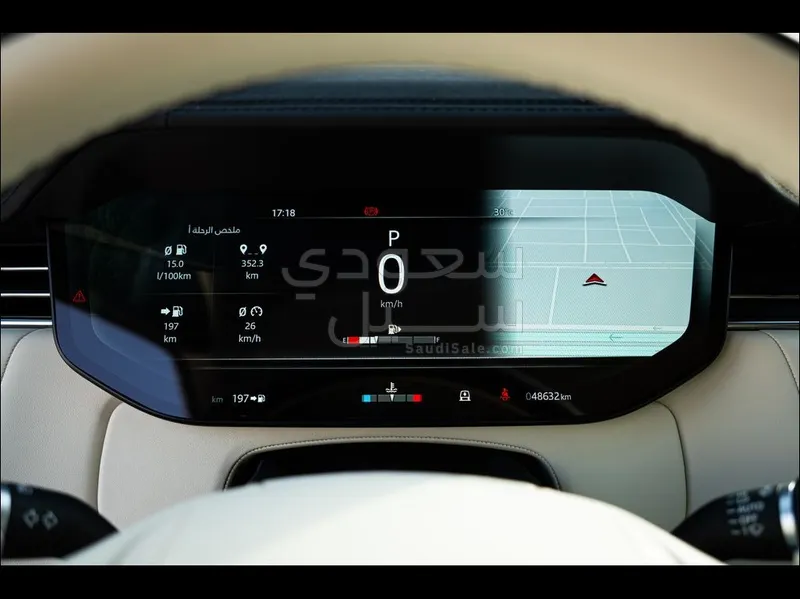 2023 Land Rover Range Rover Vogue