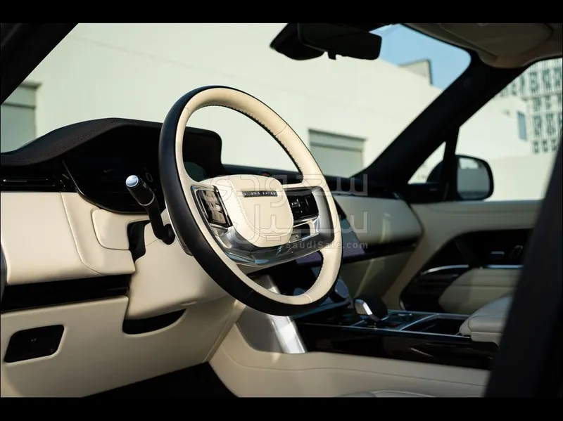 2023 Land Rover Range Rover Vogue