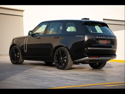 2023 Land Rover Range Rover Vogue