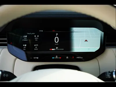 2023 Land Rover Range Rover Vogue