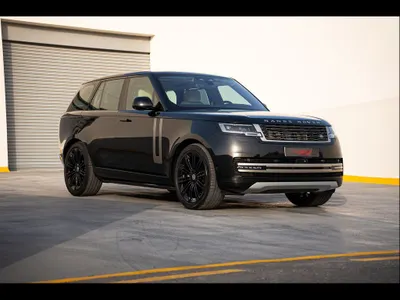 2023 Land Rover Range Rover Vogue