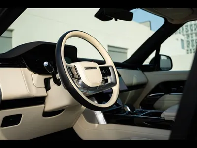 2023 Land Rover Range Rover Vogue