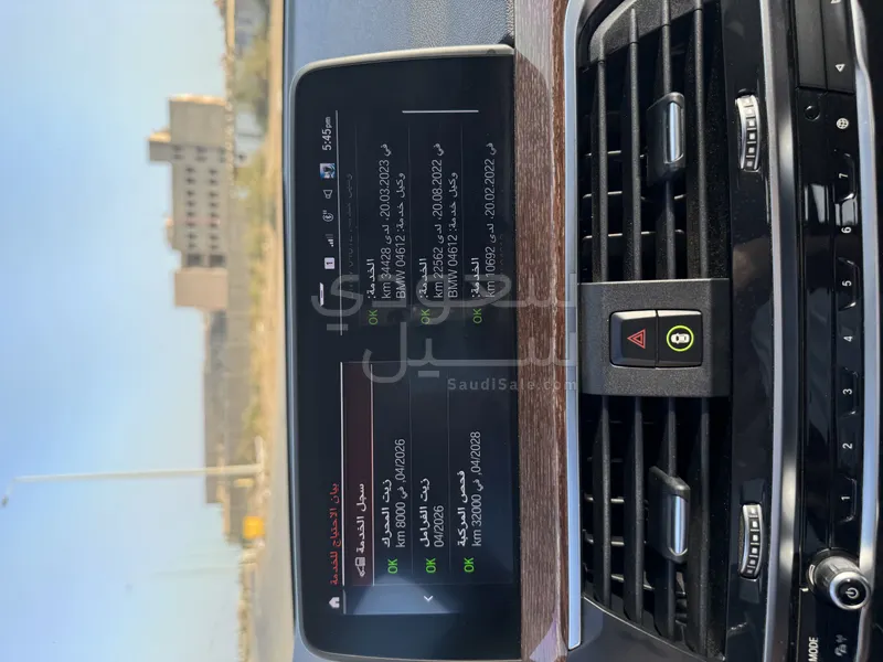 2021 بي ام دبليو الفئة اكس 3 إم كت