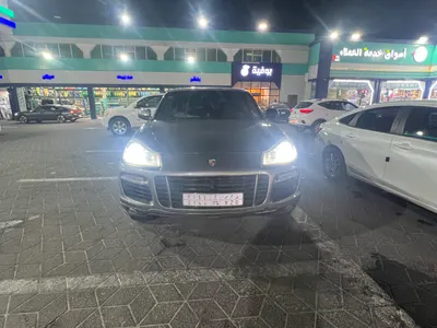 2008 Porsche Cayenne S
