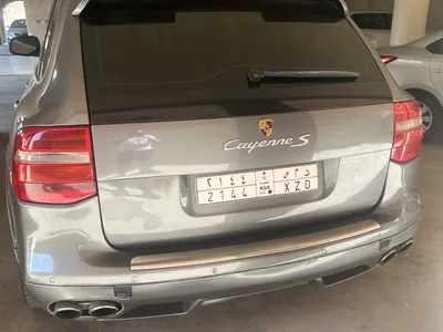 2008 Porsche Cayenne S