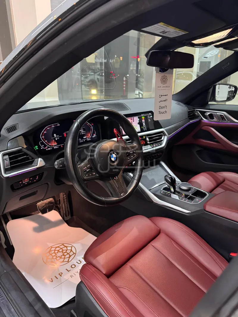 2023 BMW 4 Series 430i