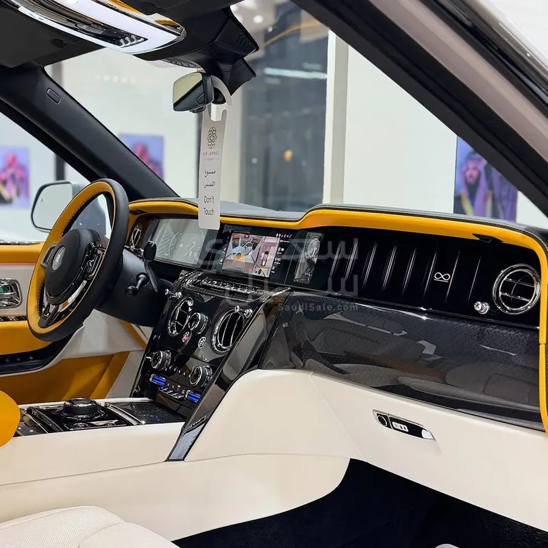 2025 Rolls-Royce Cullinan