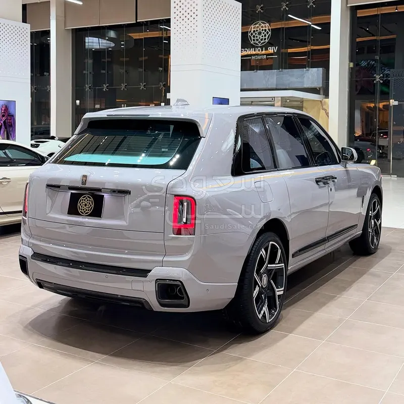 2025 Rolls-Royce Cullinan