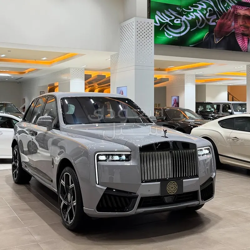2025 Rolls-Royce Cullinan