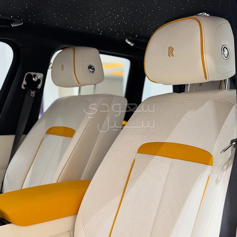 2025 Rolls-Royce Cullinan