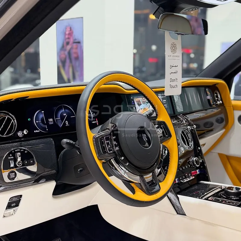 2025 Rolls-Royce Cullinan