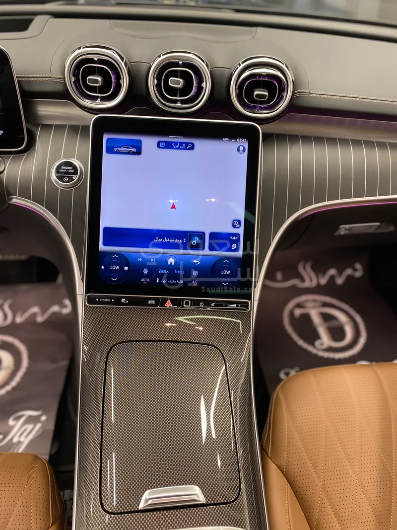 2024 Mercedes-Benz CLE 53