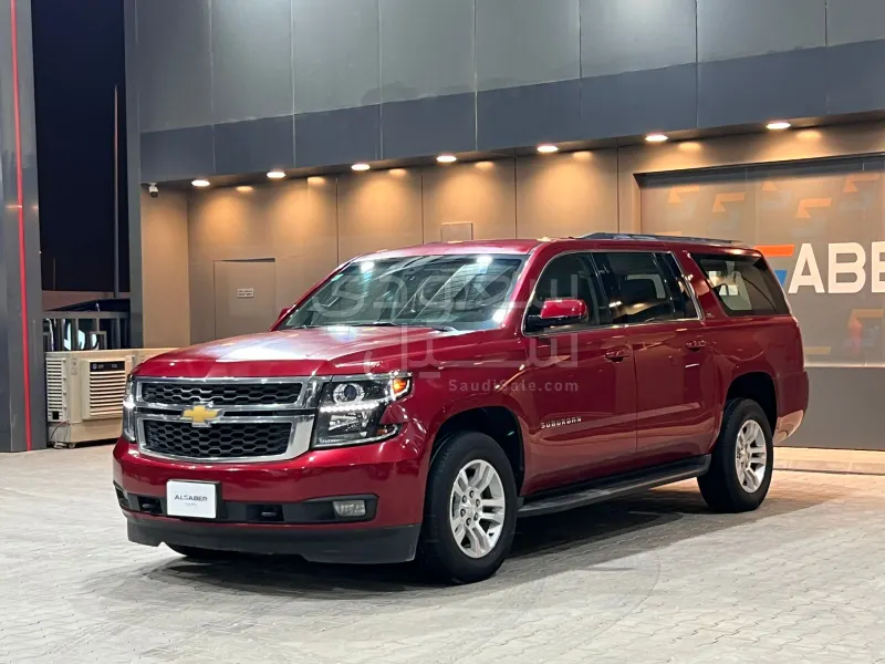 2015 Chevrolet Suburban LS