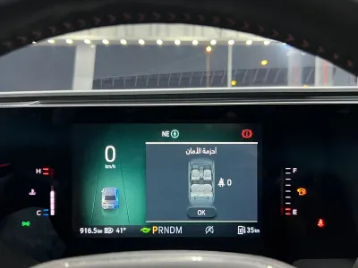 2025 Ford Taurus Titanium