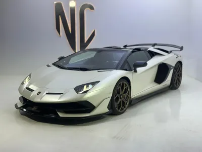 2021 Lamborghini Aventador SVJ