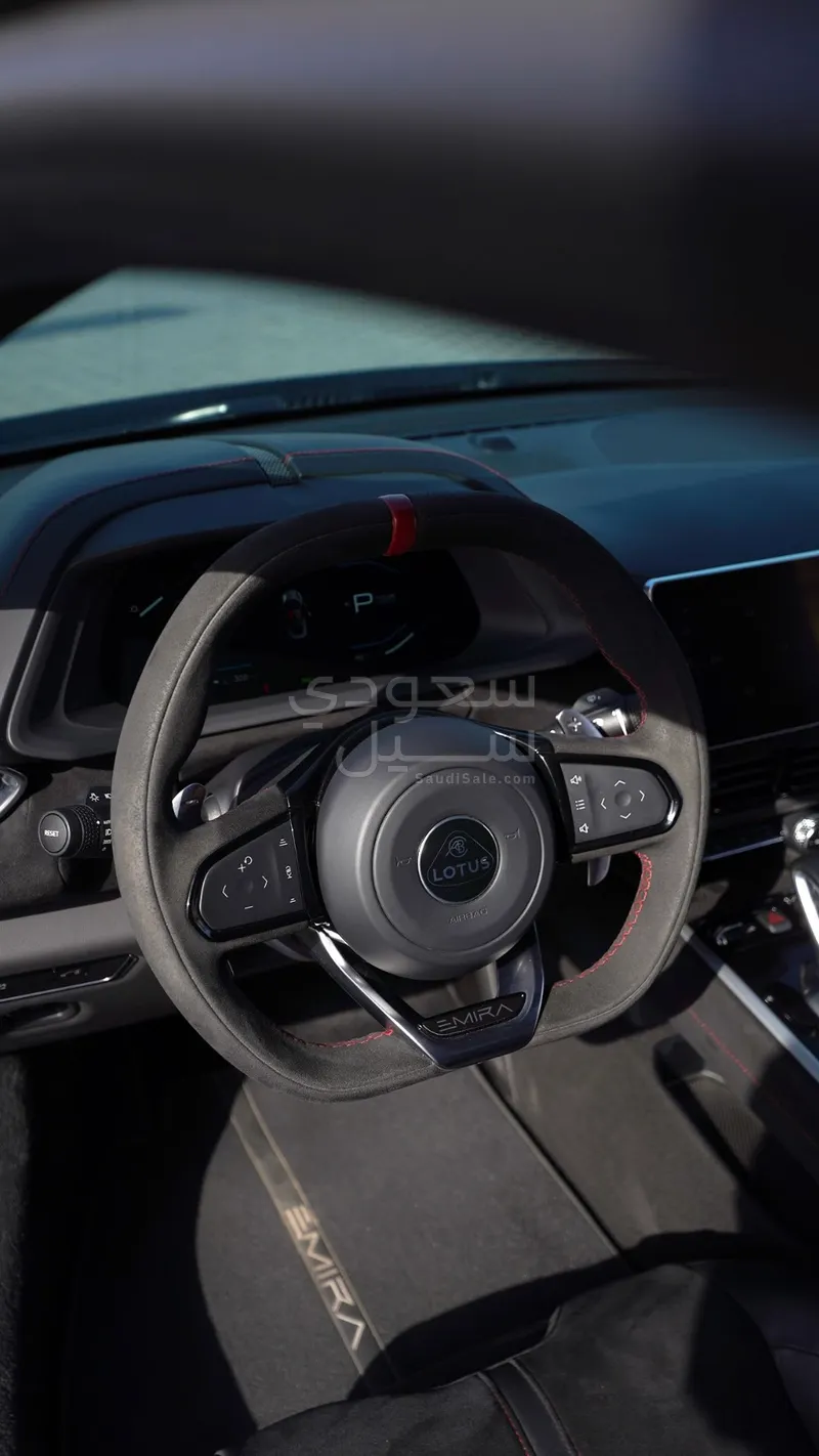 2023 Lotus Emira First Edition